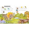 Pictogramas Pack 2 - Dinosaurios y Juan y las habichuelas