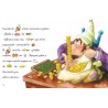 Pictogramas Pack 2 - Dinosaurios y Juan y las habichuelas